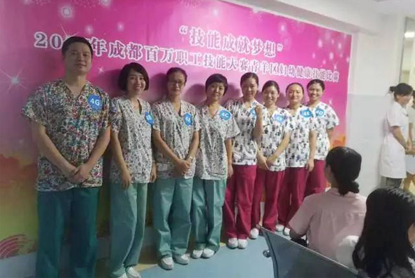 2017青羊区妇幼健康技能比赛，新世纪荣获三项大奖