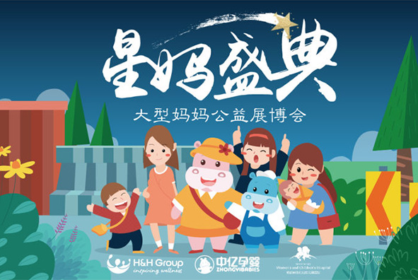 招募 | 价值千元的福利炸弹来袭，请“接住”！