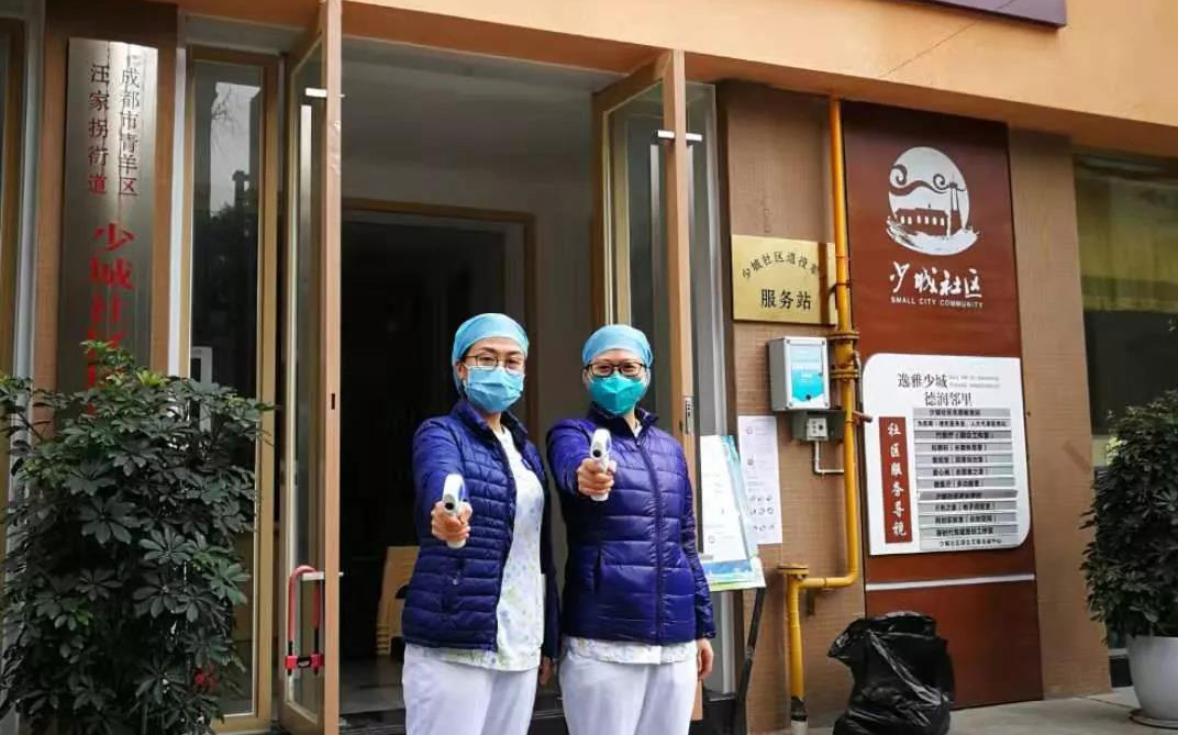 少城社区&新世纪联动| 齐心防疫，不忘初心！始终坚守在防疫一线！